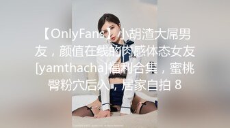 ⭐⭐⭐【推特网黄】短发母狗【YLdogwt】乳汁3P深渊巨穴尿脸狗链调教 (1)