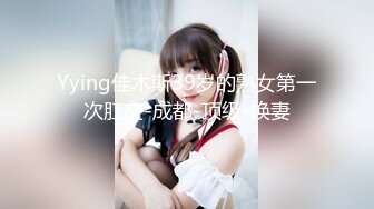 STP27610 外围女探花大熊酒店约炮 性格温柔清纯甜美小少妇 - 叫声痛苦又兴奋