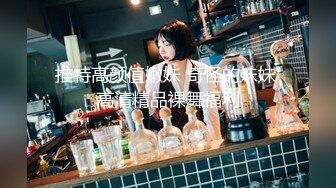 大神隔墙有眼 酒店大堂女厕偷拍 紧嫩多汁叛逆学妹销魂吞烟