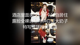 【极品牛仔裤美臀女神】网传首尔健身女教练遭渣男骗炮不雅视频流出