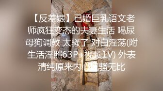 蜜桃影像PMX134家政女仆情欲高涨