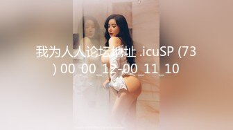 stripchat站~厕所女神~5月6月合集【Asia-Lynn】极品女学生~户外单车~男厠自慰~跳蛋和呻吟好几次差点被发现【59V】 (28)