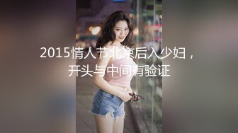 ❤️❤️3.22最新更 三个超嫩小萝莉下海 轮流被大吊狂干~吃鸡啪啪后入骑乘叫声很爽无套内射 (3)