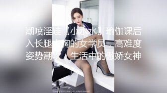 三圣母下海了？！《宝莲灯》三圣母下海拍片 美丽黑丝俏寡妇 女神色诱惊呆众人