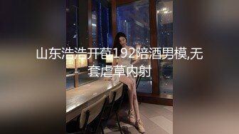 无水印1/23 偷窥小伙一周和漂亮的女友揉奶玩逼连干7次真猛啊VIP1196