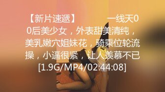 最新极品淫娃网红美少女▌铃木君 ▌Cos初音的召唤秘籍 湿软嫩穴迎击主人肉棒