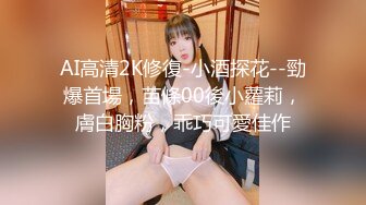 女神下海诱惑！制服小女警！两个大白奶子，情趣短裙内裤，拨开特写超肥小骚穴