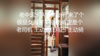 自录无水~丝袜熟妇~P5【三分淑女七分骚】熟女妈妈~丝袜美足~美乳小蝴蝶水超多~道具狂插【12V】 (4)