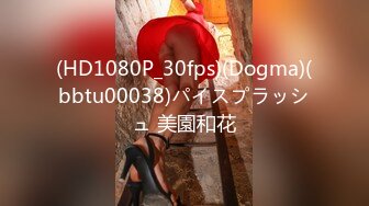 天然むすめ 100819_01 コスプレデルヘル嬢に生ハメしちゃった 赤堀良子