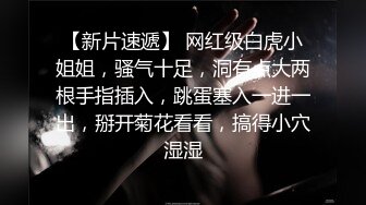   柔弱的嫩嫩小师妹发育的还不错 慢慢的为我小弟弟吞吐