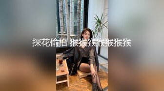 小敏儿  仙女气质楚楚动人美少女 萝莉中华娘の极品蜜穴 小穴被肏眼神还放电 激顶宫口内射精液