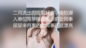 黑丝伪娘 啊啊用力插我 废鸡吧怎么撸都不出货 非要炮机猛插骚穴 边插边撸 来之不易的精华当然不能浪费了