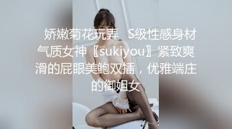 起点传媒 性视界传媒 XSJ017 奇淫三国之貂蝉美人计 STACY