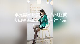 STP16813 两个极品外围女酒店开房淫乱4P