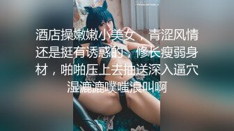 [高清无水印]91四驱兄弟第三部-聚会上认识的E杯细腰篮球宝贝Linda