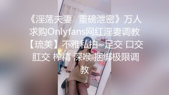 长期活动于江浙沪，极品淫妻，【ENYQ】福利 超强3P上演双龙入洞，极品大奶淫妻，喜欢和粉丝啪啪啪 (1)