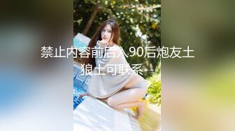 STP31973 兩個騷逼小婊妹全程露臉在床上讓小哥玩弄，吃奶玩逼親小嘴給狼友看特寫逼逼，多體位蹂躏爆草，浪叫呻吟不止 VIP0600