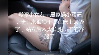 蜜桃影像PME191情欲按摩师的深入服务