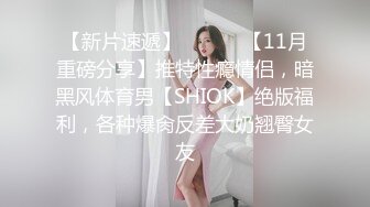 【龟先入洞】兄弟们今晚主打的就是一个颜值，和小仙女69狂亲，硬起来了赶紧暴插