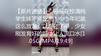 (麻豆傳媒)(mdl0009-1)(20230121)致八零年代的我們 上集 年少的性慾和衝動-艾熙、梁佳芯.TS