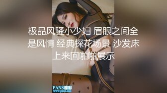  新来的年轻美女露脸精彩大秀，才艺美女热舞诱惑，揉奶玩逼撅着屁股发骚，淫声荡语抠弄骚逼