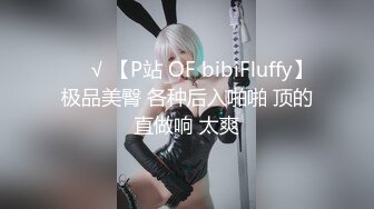 《极品女神反差泄密》万狼求购网红可盐可甜清纯萝莉系美少女lewd私拍第二季，啪啪多水蜜穴SM调教纯纯人形小母狗 (14)