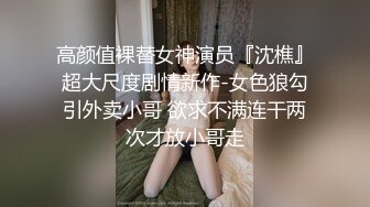 最新流出大神潜入商场偷拍多位美女 白衣服小美女竟然把逼拉的那么长（惊吓）