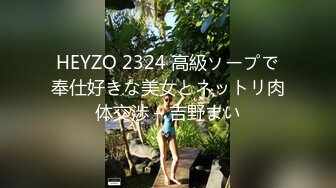 蜜桃影像传媒 PME026 被儿子的班主任强奸 王以欣