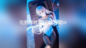 绝美亚裔主播aisneon道具自慰大秀（2023.5.6月）合集【13v】 (7)