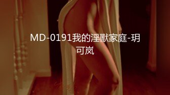 主人的任务：妓女篇假扮妓女去公园随机找路人要200块让他随便摸 体验极致的羞耻与下贱，本次任务完成度%100 猜猜接下来会发生什么？