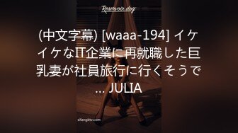 99年中日混血纹身女神顶级兼职车展模特身高170cm,长相惊艳超优质女