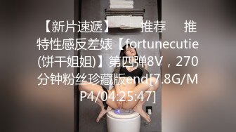 饑渴少婦姐妹花與老鐵居家現場直播雙飛啪啪大秀 舌吻摳穴調情騎乘位前後雙插幹得尖叫聲不斷 場面淫蕩刺激