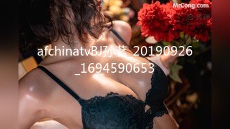 【OnlyFans】【逃亡】国产女21岁小母狗优咪强制高潮，拍摄手法唯美系列，调教较轻，视频非常好，女的也够漂亮 84