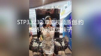 【极品性爱丝袜骚妻】某论坛大神最新性爱自拍爆操翘臀老婆 双腿夹腰 立体感长腿 后入视角