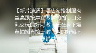  监控破解学生情侣酒店开房啪啪啪