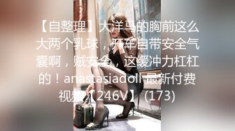 【赵探花】正规会所勾搭女技师~口爆~毒龙~罕见无套内射~ (3)