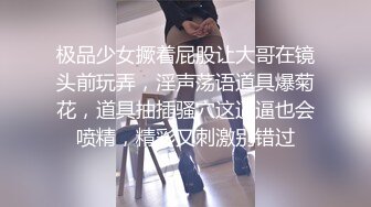 办公大楼女厕全景偷拍多位漂亮的美女职员各种姿势嘘嘘