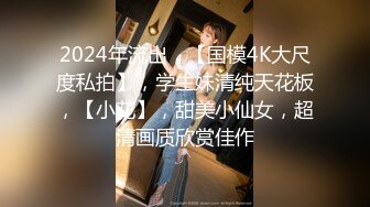 STP21941 文静美少女【 00后小学妹】，眼镜下的骚心，手指、肉棒、棍子插入小淫口，嘴里喊着‘爸爸，快过来操我’！