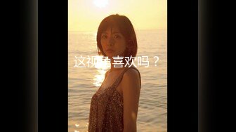 ❤️√ 18岁微胖学生【18小嫩妹】跳蛋狂震流水~无套啪啪~射一身~毛毛很长很迷但是嫩穴