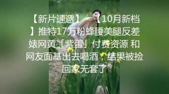 重磅！G奶御姐！超级超级漂亮~【纯天然巨乳鲍汁】啪啪大秀  (1)