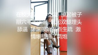 ★☆福利分享☆★漂亮大奶女友 在家吃鸡啪啪 全程上位骑乘全自动 被无套输出 白浆四溢 内射