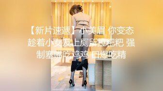 熟女阿姨吃鸡啪啪上位骑乘全自动 小伙被霍霍几下就内射了