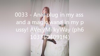 ✿扣扣传媒✿ QQOG032 极品清纯窈窕身材美少女 ▌Cola酱▌