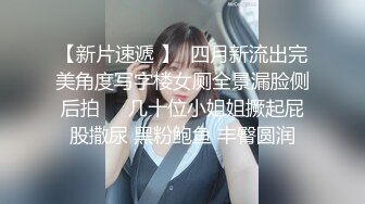 【新片速遞】商场女厕偷窥 长裙少妇不算太黑的小鲍鱼