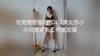 女热大陆 Special 上原亜衣