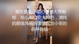 【新片速遞】  商场女厕全景偷拍运动鞋美女的极品美鲍