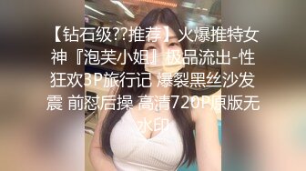 亚洲美女又黄又爽在线观看