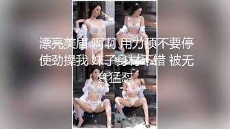 KU【探花】小马丶寻花妹子返场专业全套服务，跪着口交舔菊骑脸插嘴，骑乘整根插入套弄，拉着双腿后入撞击屁股