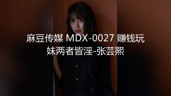 [无码破解]DLDSS-264 美しいカラダが映える喰い込み着衣で濃厚誘惑3本番 峰玲子