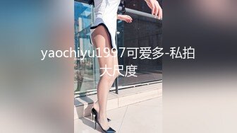 转发黑丝叫声好听-体育生-肉丝-老婆-夫妻-自拍